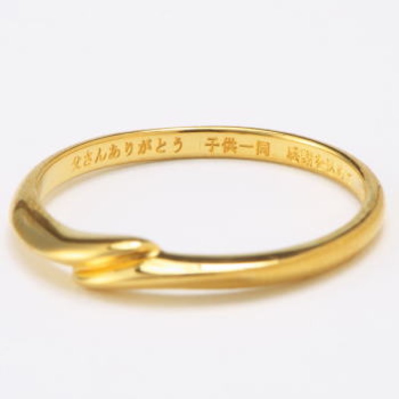 家族の指輪スイート