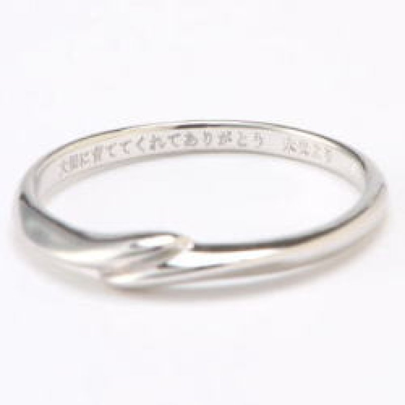 刻印ファミリーリング